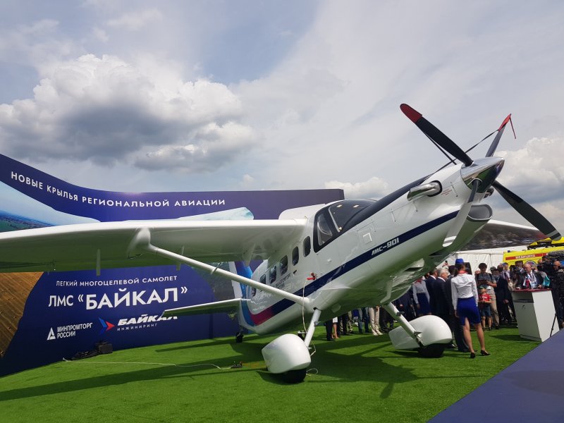 ЛМС 901 Байкал самолет