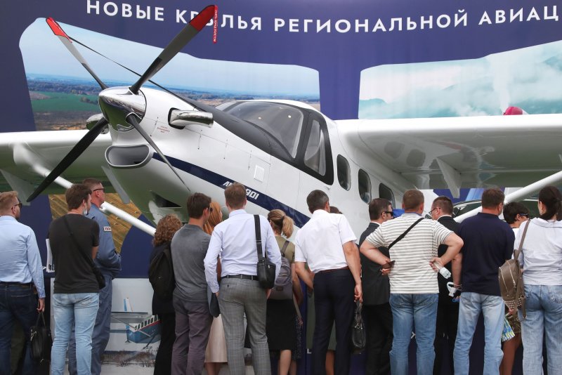 Самолёт Байкал на Макс 2021