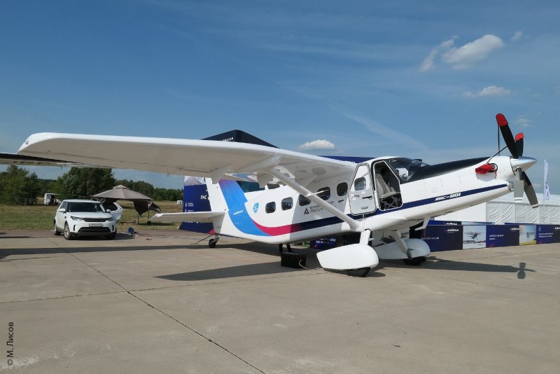 Узга самолет ЛМС-901 "Байкал