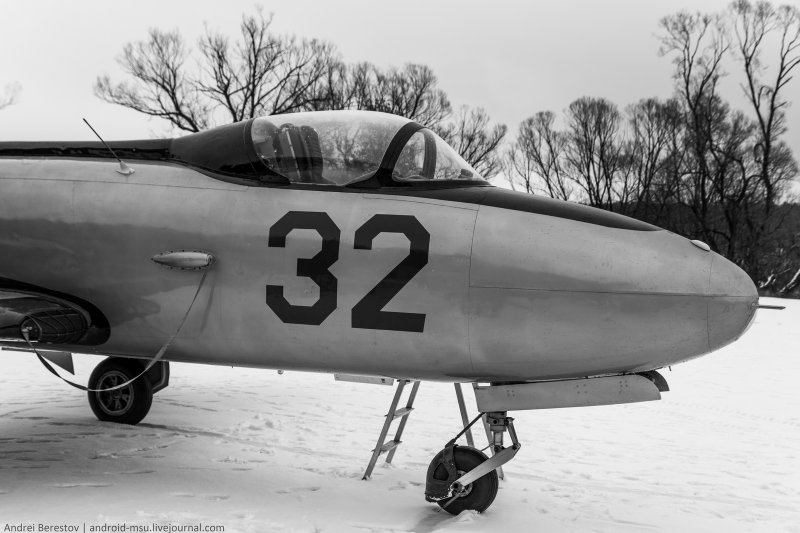 Yak 18 УТЛ