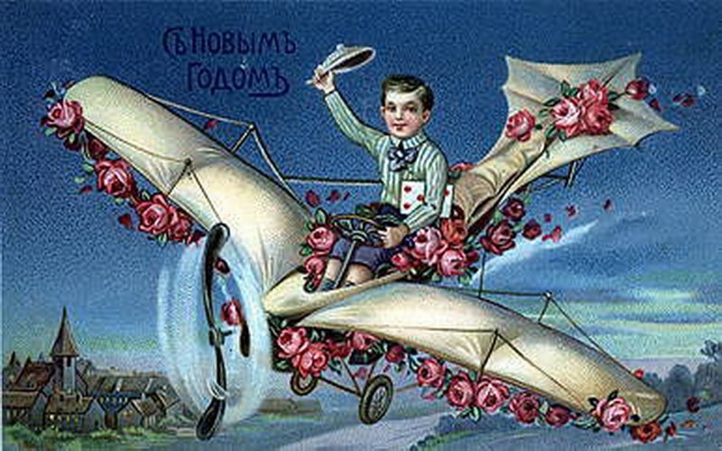 Фон с днем рождения