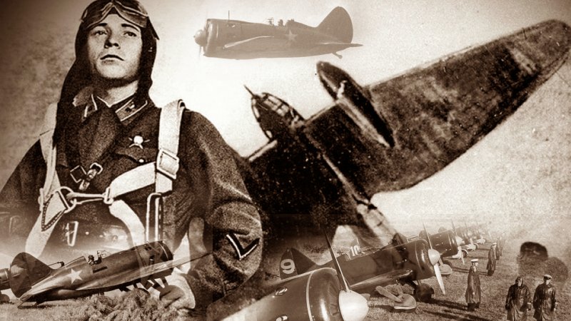 Летчик Виктор Талалихин