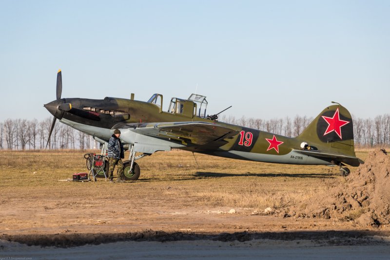 Ил-2 Штурмовик советские награды