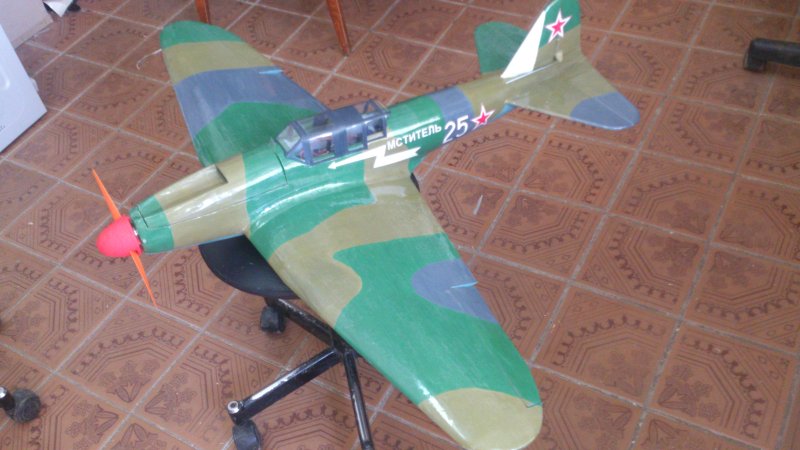 Кок винта ил-2