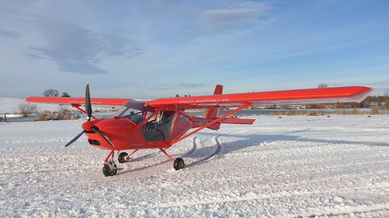 Аэропракт а-20 цена
