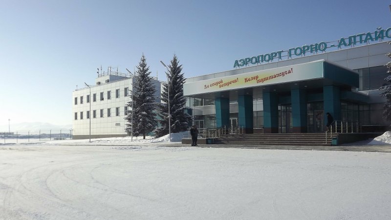 Аэропорт Горно-Алтайск зимой