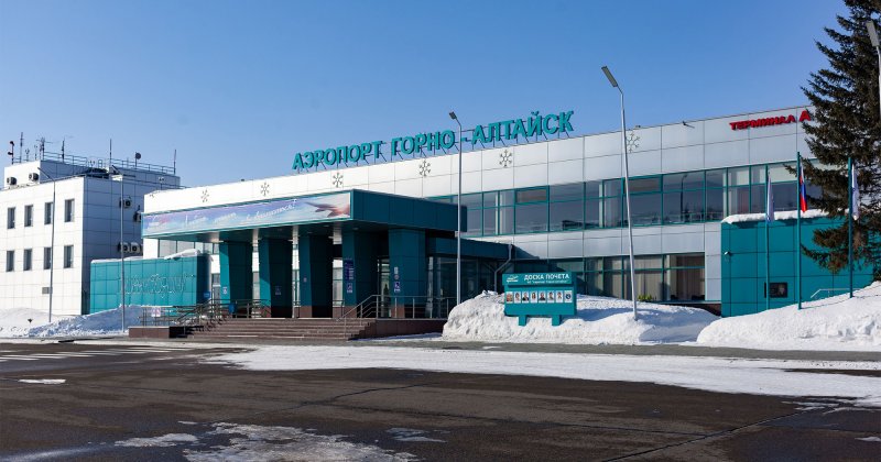 Аэропорт Горно-Алтайск зимой