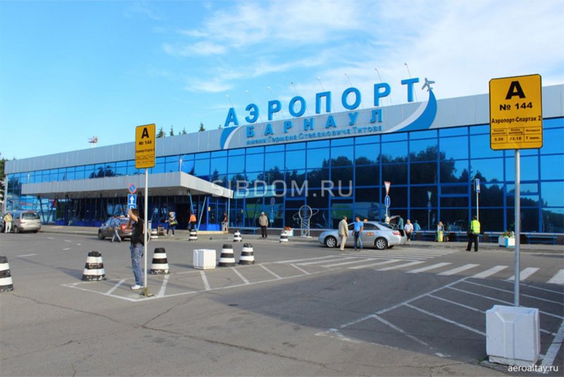 Барнаул Михайловка аэропорт
