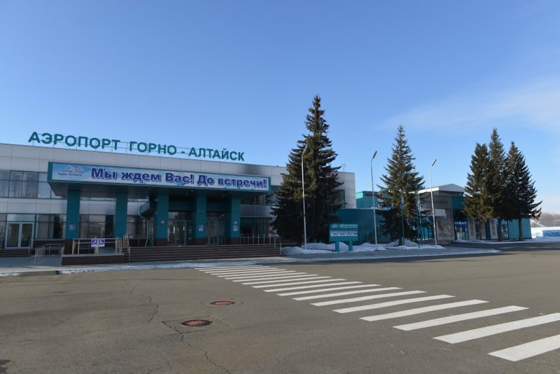 Республика Алтай Горно Алтайск аэропорт