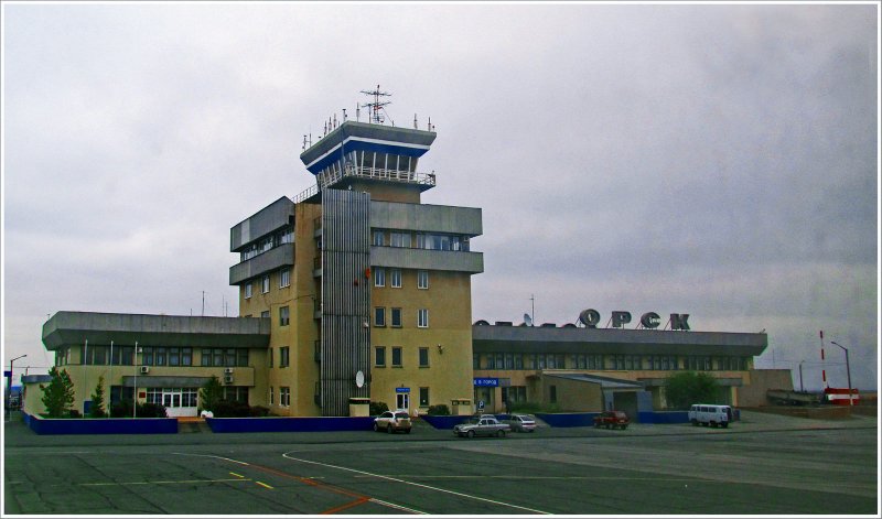 Г Орск Оренбургской области аэропорт