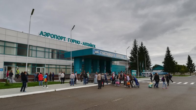 Алтай аэропорт Горно-Алтайск