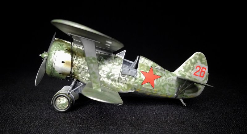 И-16 Чайка