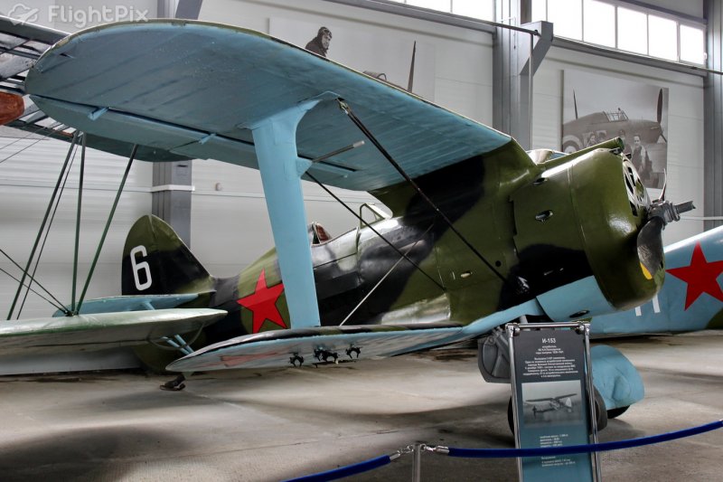 Кабина и-153 Чайка