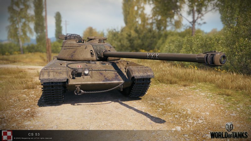 ЦС 53 танк