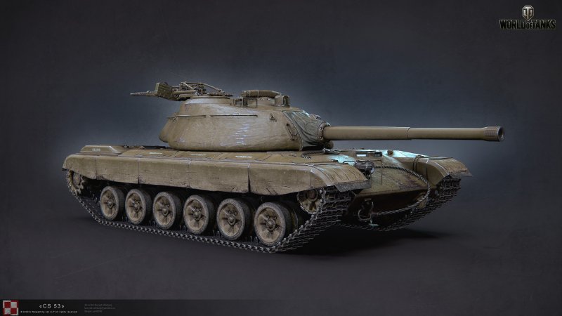 CS-53 сбоку