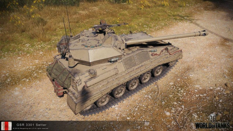 GSR 3301 Setter WOT