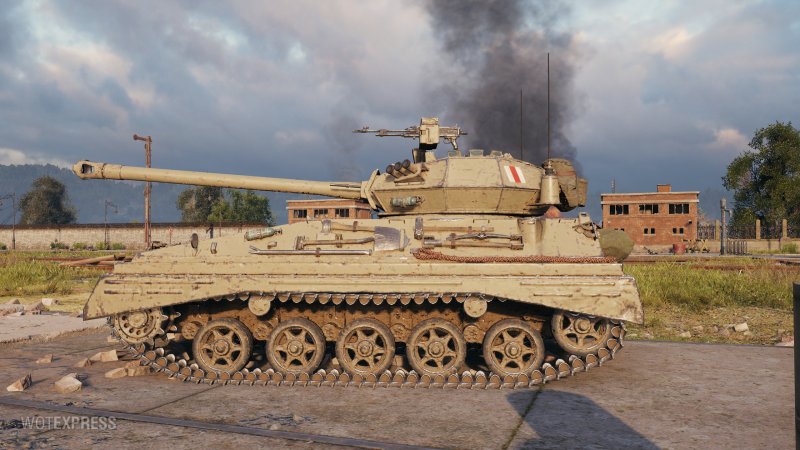 Танк GSR 3301 Setter