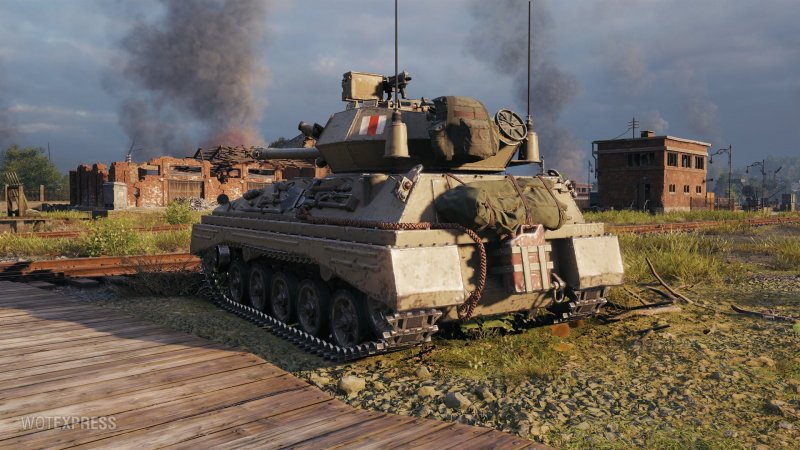 Танк GSR 3301 Setter