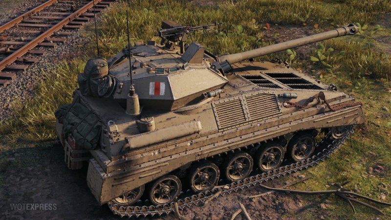 GSR 3301 Setter танк сбоку