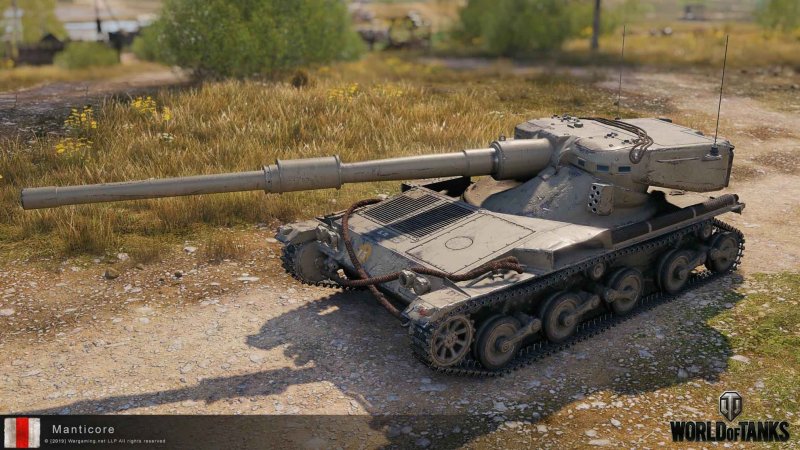 Плазматрон MMG am ls3a