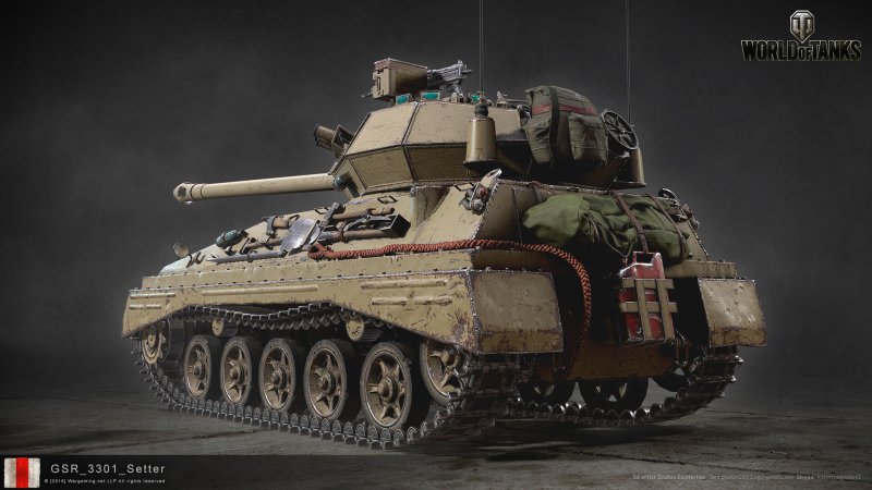 GSR 3301 Setter WOT