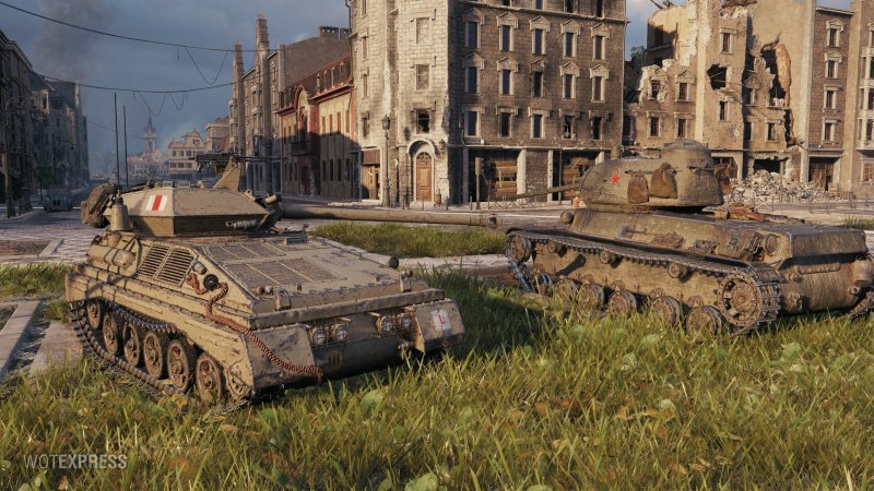 Танк GSR 3301 Setter