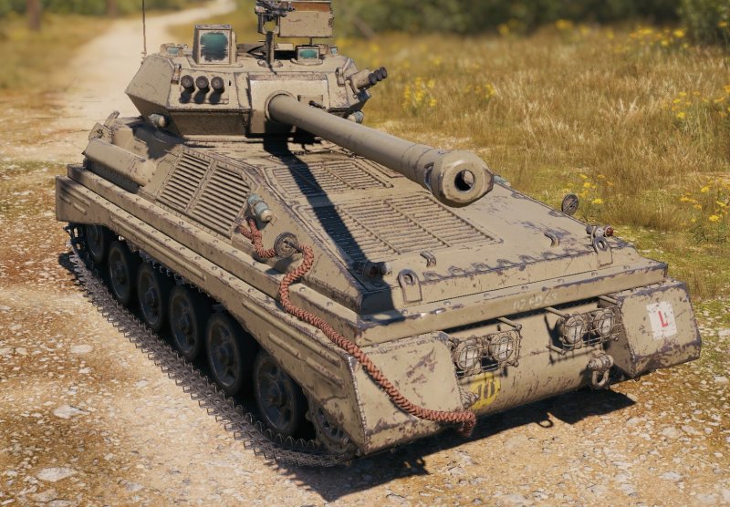 GSR 3301 Setter WOT