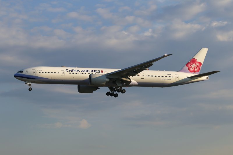 Авиакомпания Аэрофлот Боинг 747