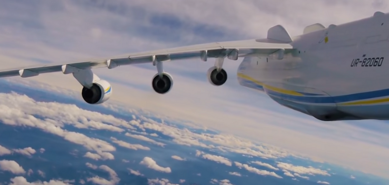 АН-225 Мрия 2020