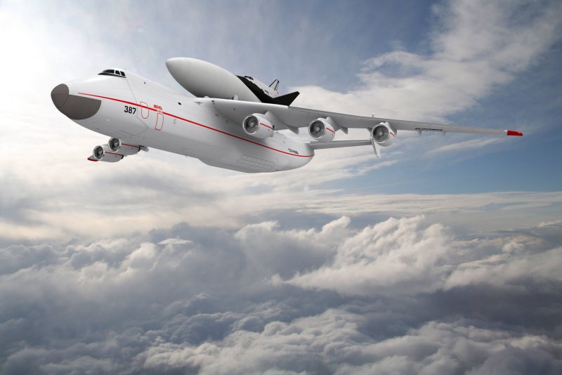 Мрия АН-225 Буран