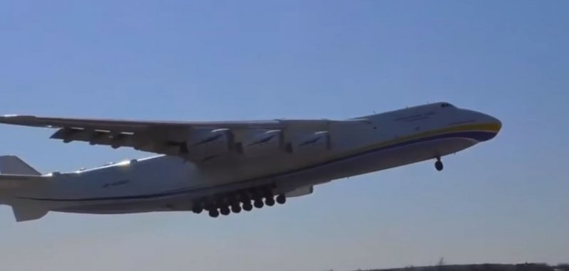 АН-225 Мрия кабина