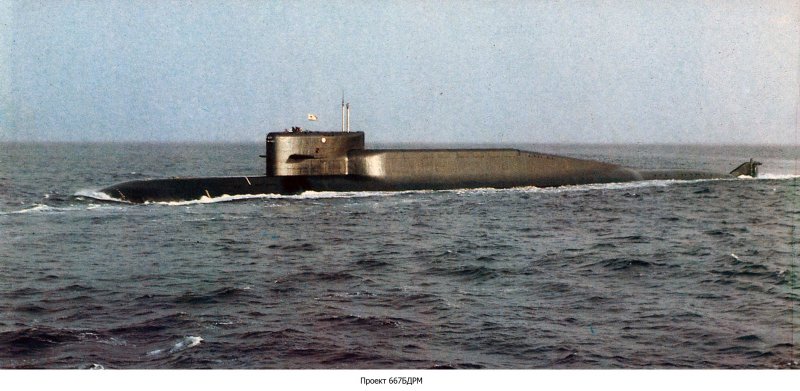 Подводные лодки проекта 667бдрм