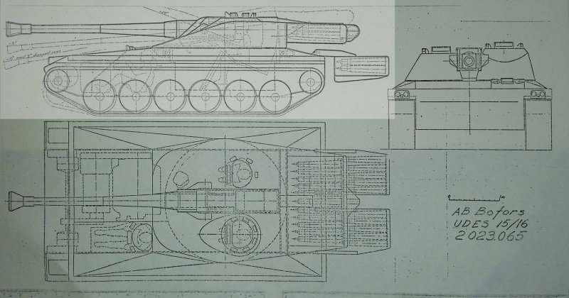 Удес 1516