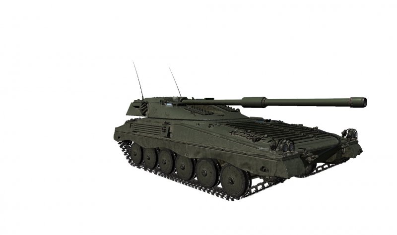 Udes 16 УВН