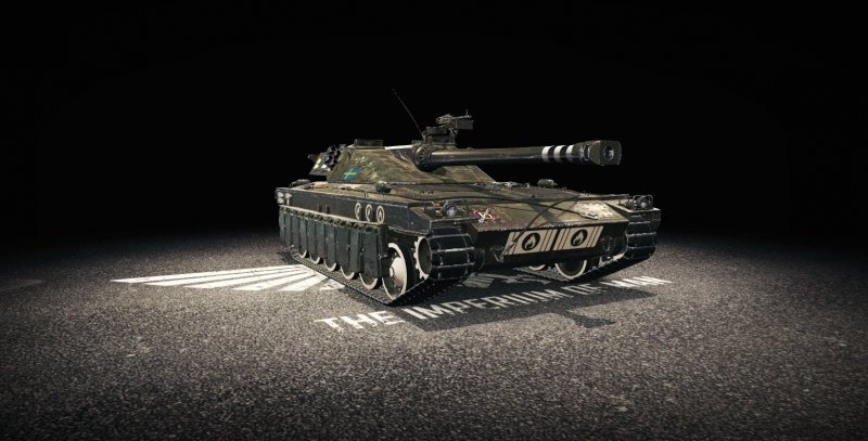 Udes 15/16 3d model