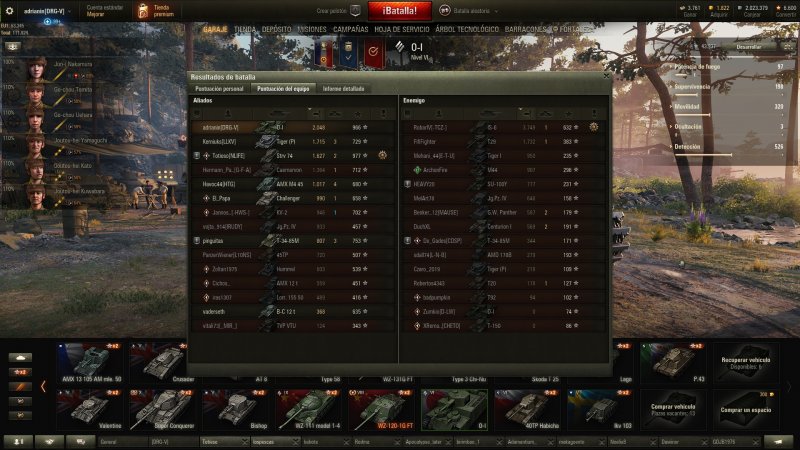 Средний танк Strv m/42