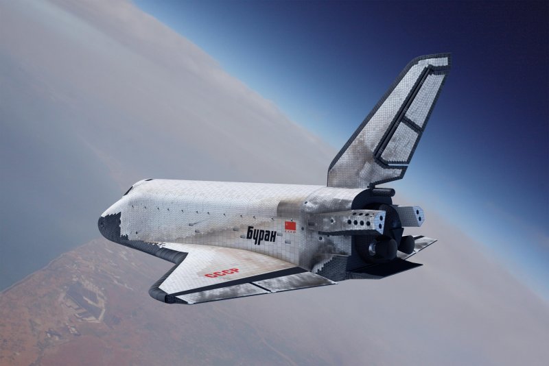 Мини шаттл ВВС США X 37 B