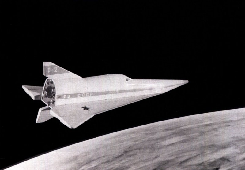 Космоплан x-37b