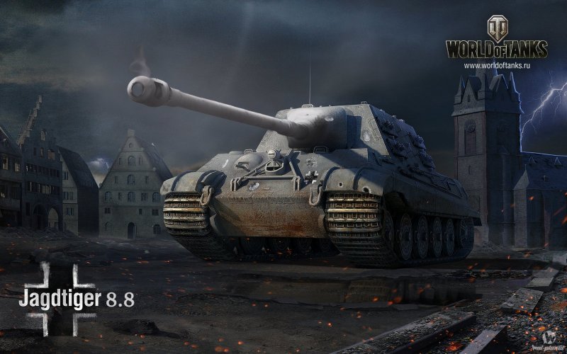 Танк 8.8 cm Pak 43 Jagdtiger