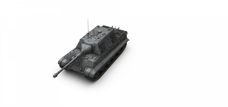 Cm Pak 43 Jagdtiger
