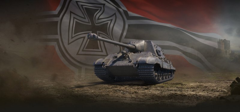 8.8 Пак 43 Ягдтигр