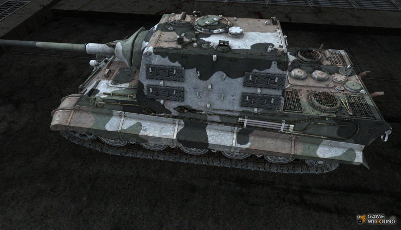Jagdpanther 8.8 cm
