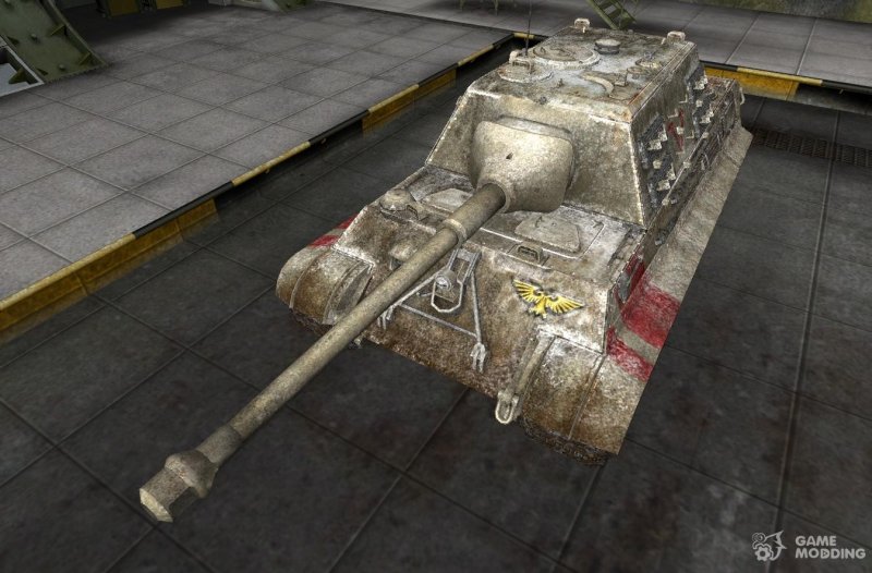 8 Cm Pak 43 Jagdtiger