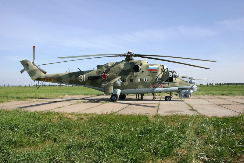 Ми-24 вертолёт Кандагар