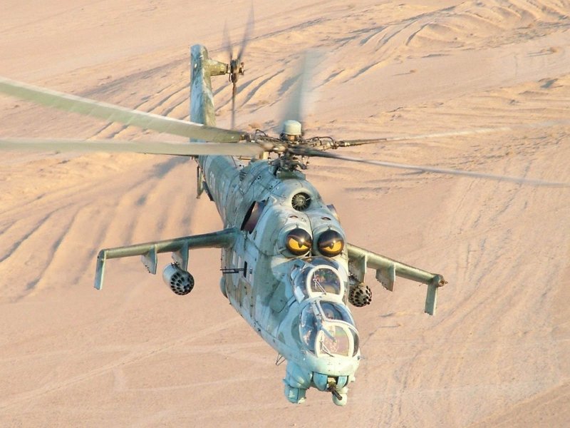Ми-24 в Афганистане