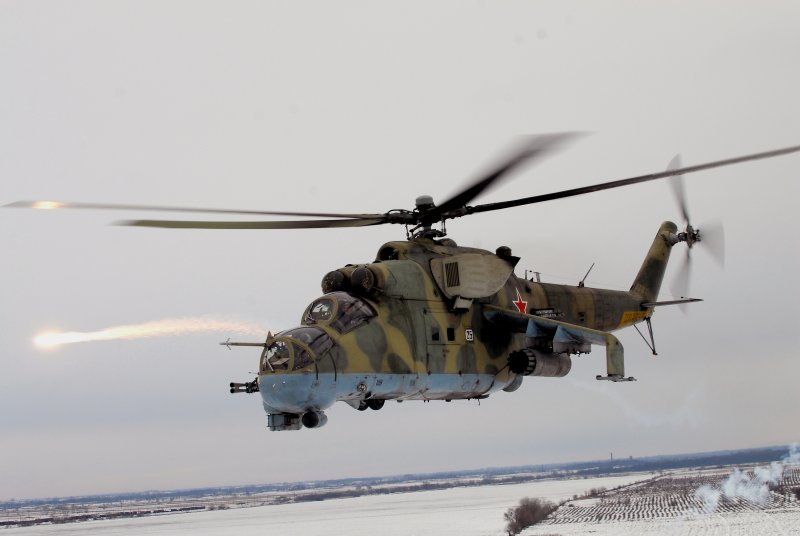 Боевой вертолёт ми-24