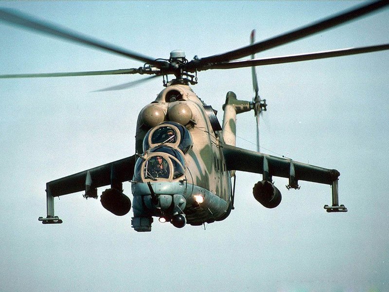 Вертолет "ми - 24в/ВП"