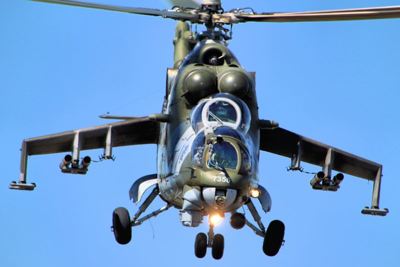 Вертолет "ми-24а"