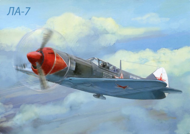 Ла-5ф Кожедуба