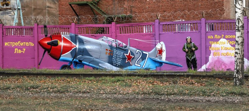 Дмитриев Владимир Михайлович